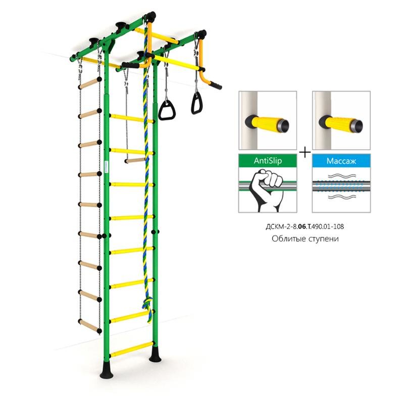 Детский спортивный комплекс ДСКМ "Комета-1" (ДСКМ-2-8.06.Т.490.01-108) зелёно/жёлтый