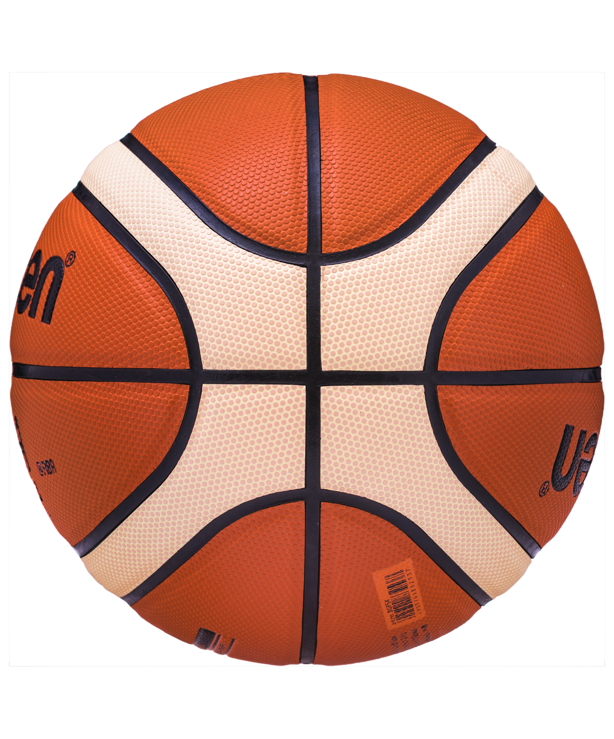 Мяч баскетбольный BGF5X №5, FIBA аpproved