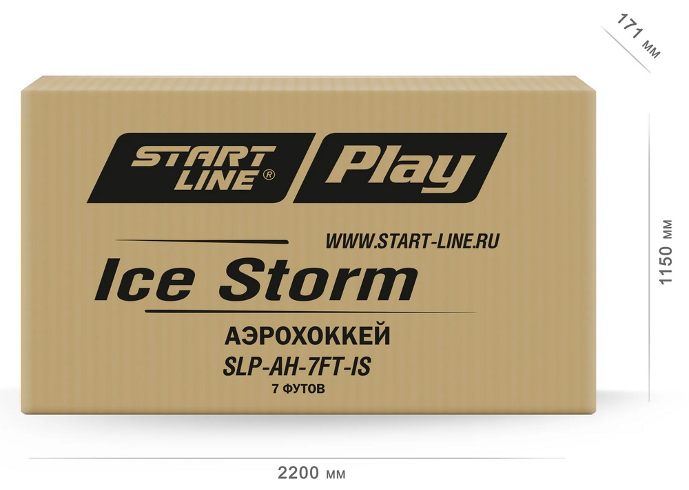 Аэрохоккей START LINE Ice Storm 7 футов