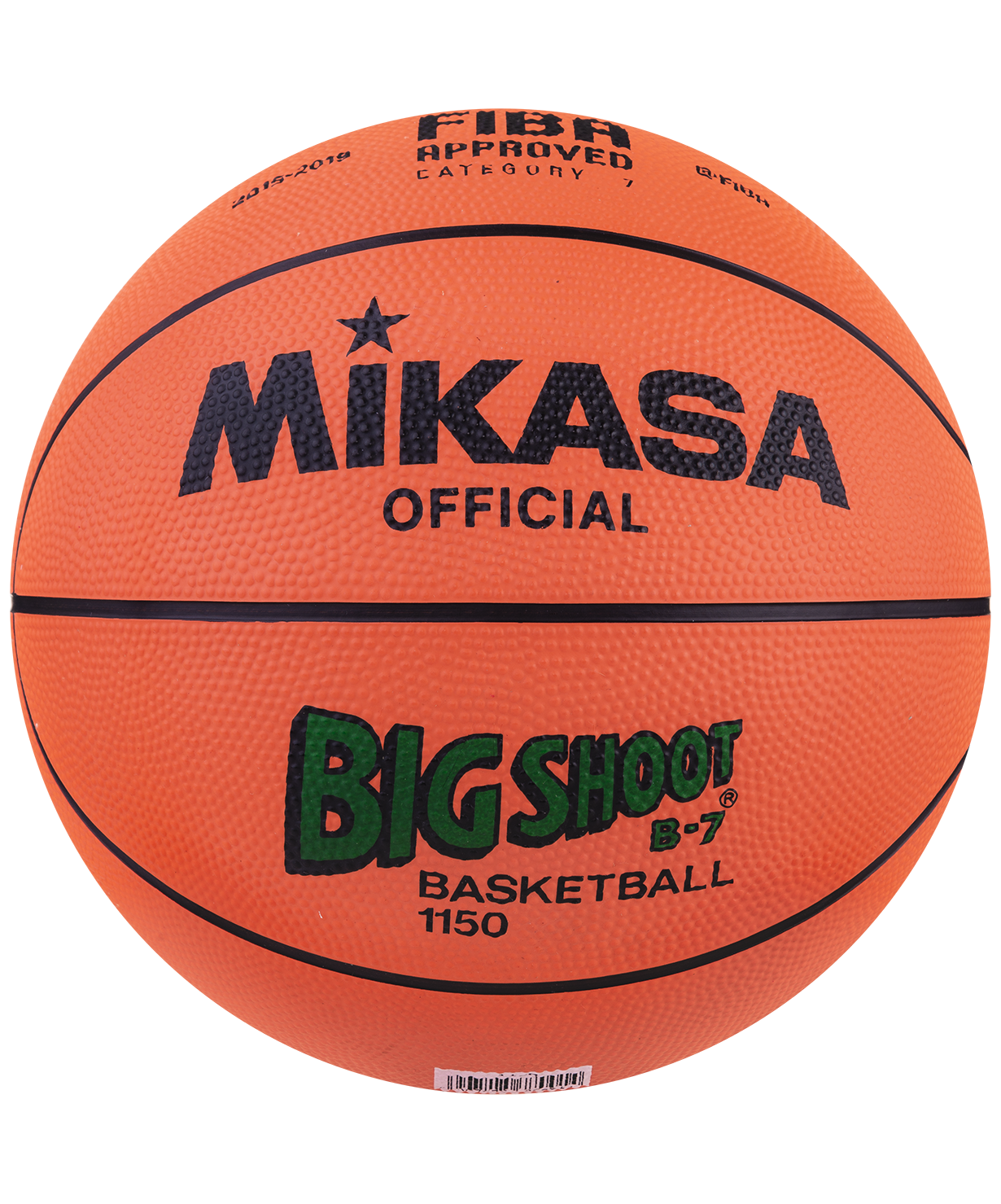 Мяч баскетбольный 1150 №7