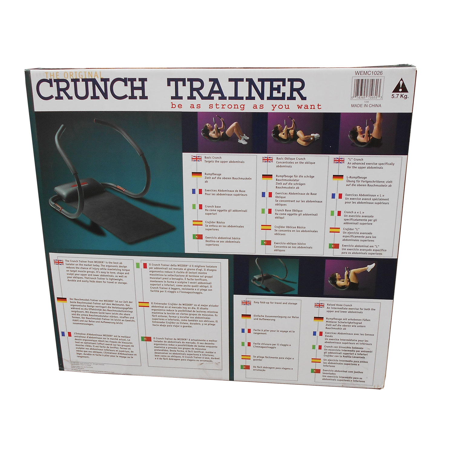 Эллиптический тренажер ProForm Endurance 920 E  кардиопояс Polar