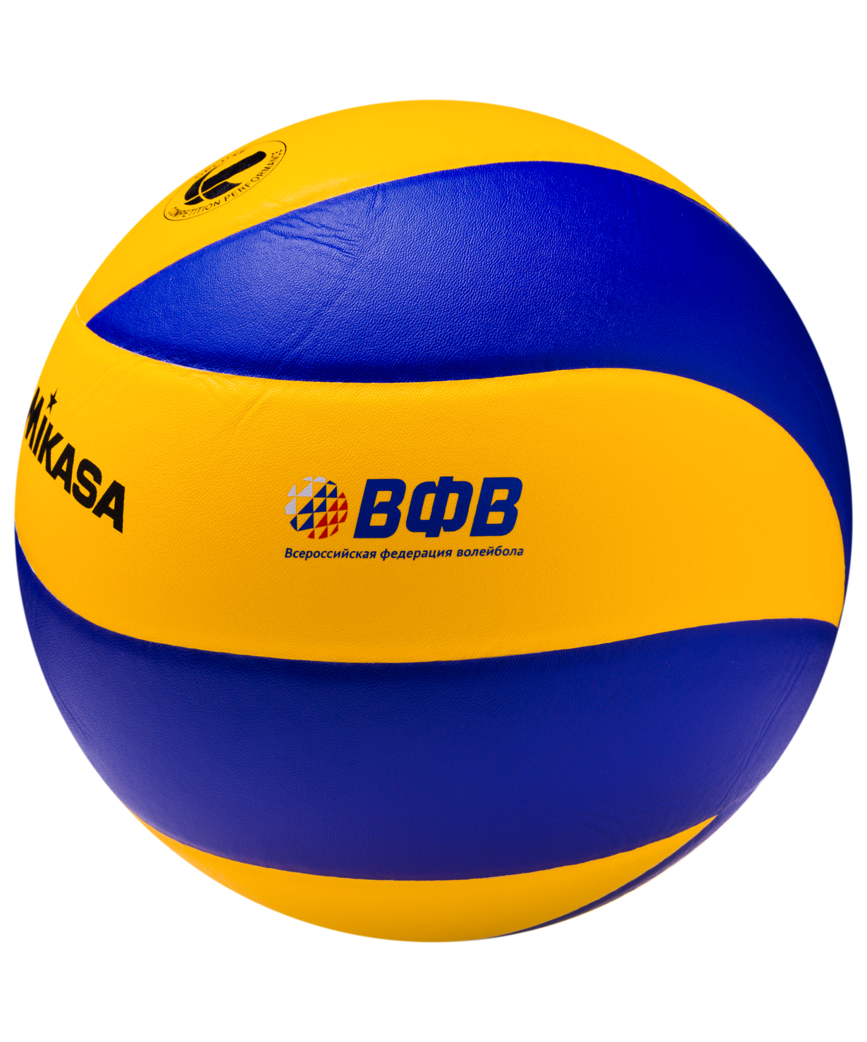 Волейбольный мяч 310
