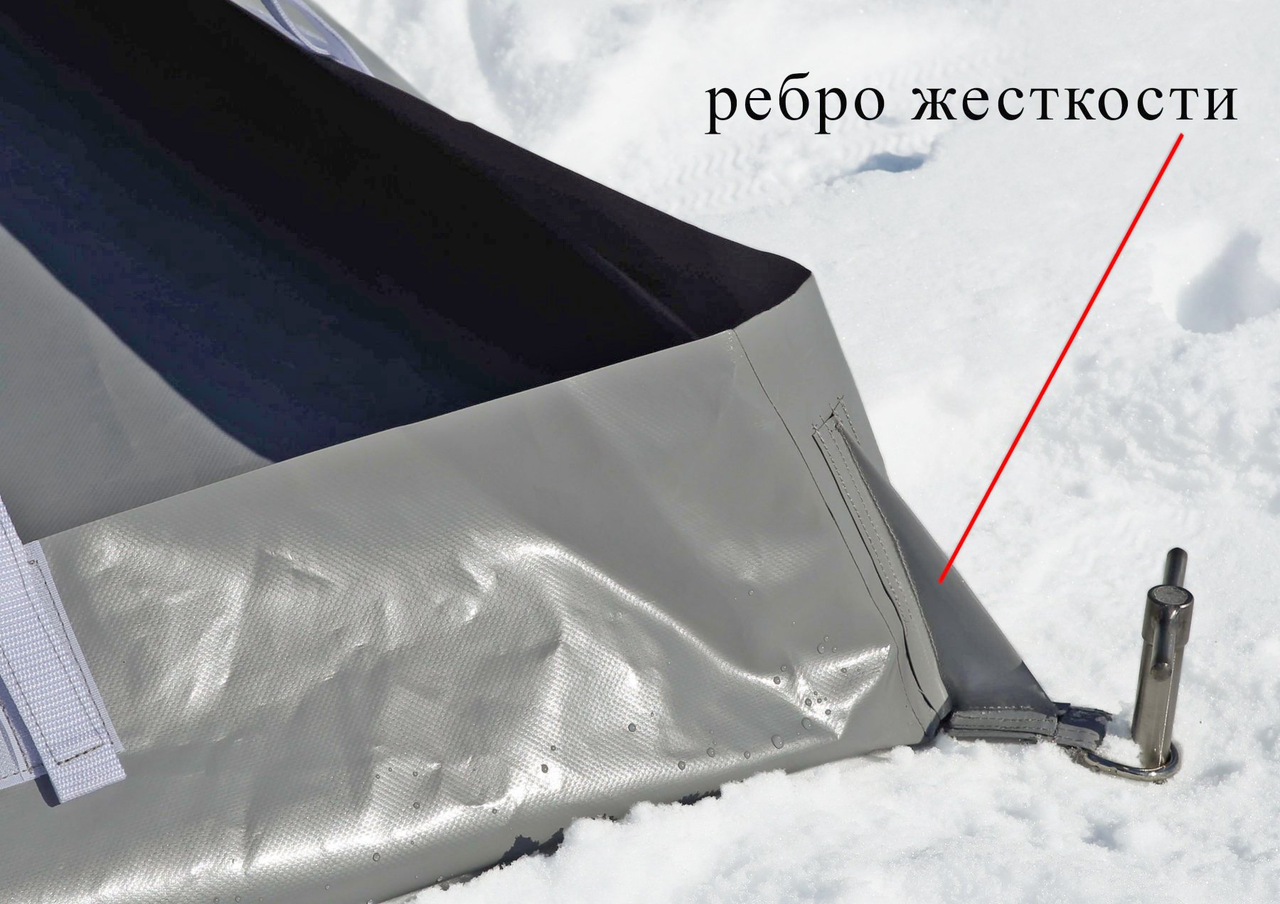 Дно гидроизоляционное ЛОТОС Куб 4 (260х210)