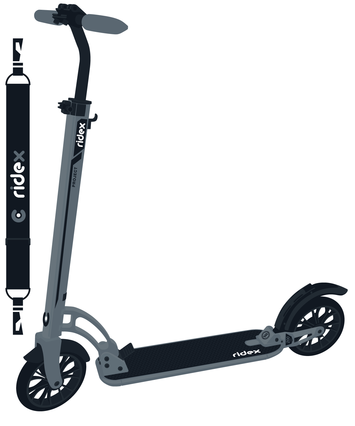 Самокат 2-колесный Project 200 мм, серый