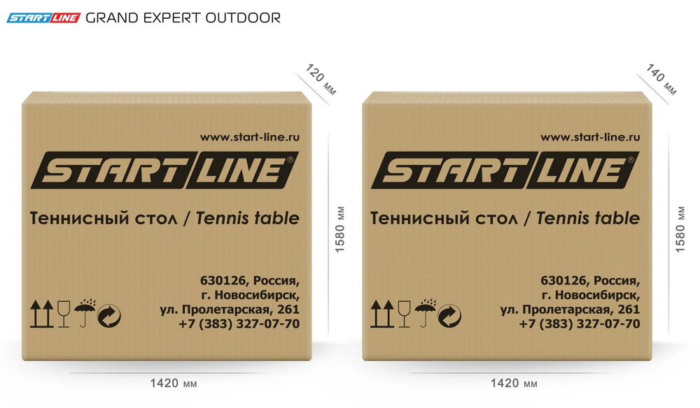 Стол теннисный START LINE Grand EXPERT 4 Всепогодный Синий