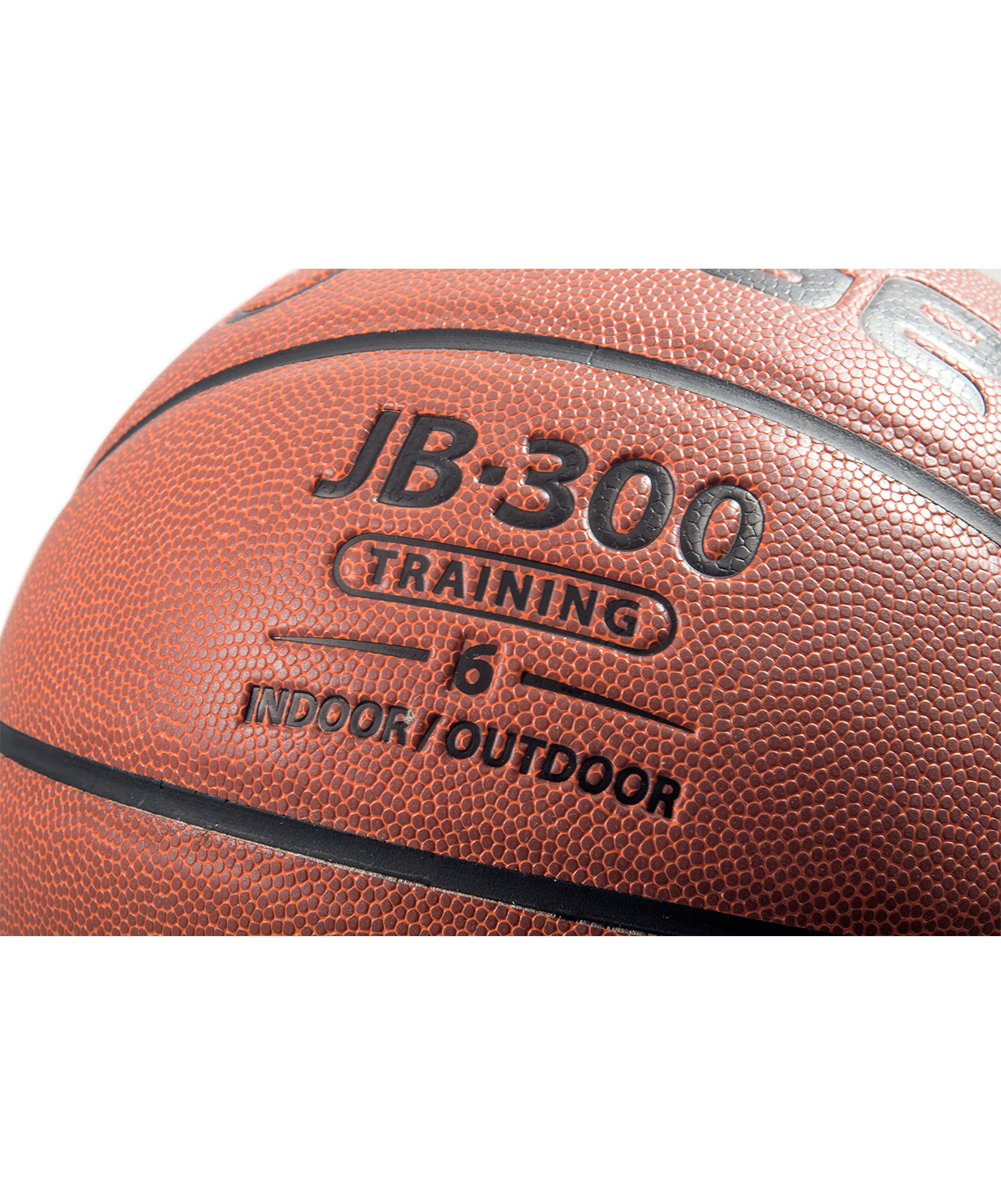 Мяч баскетбольный JB-300 №6
