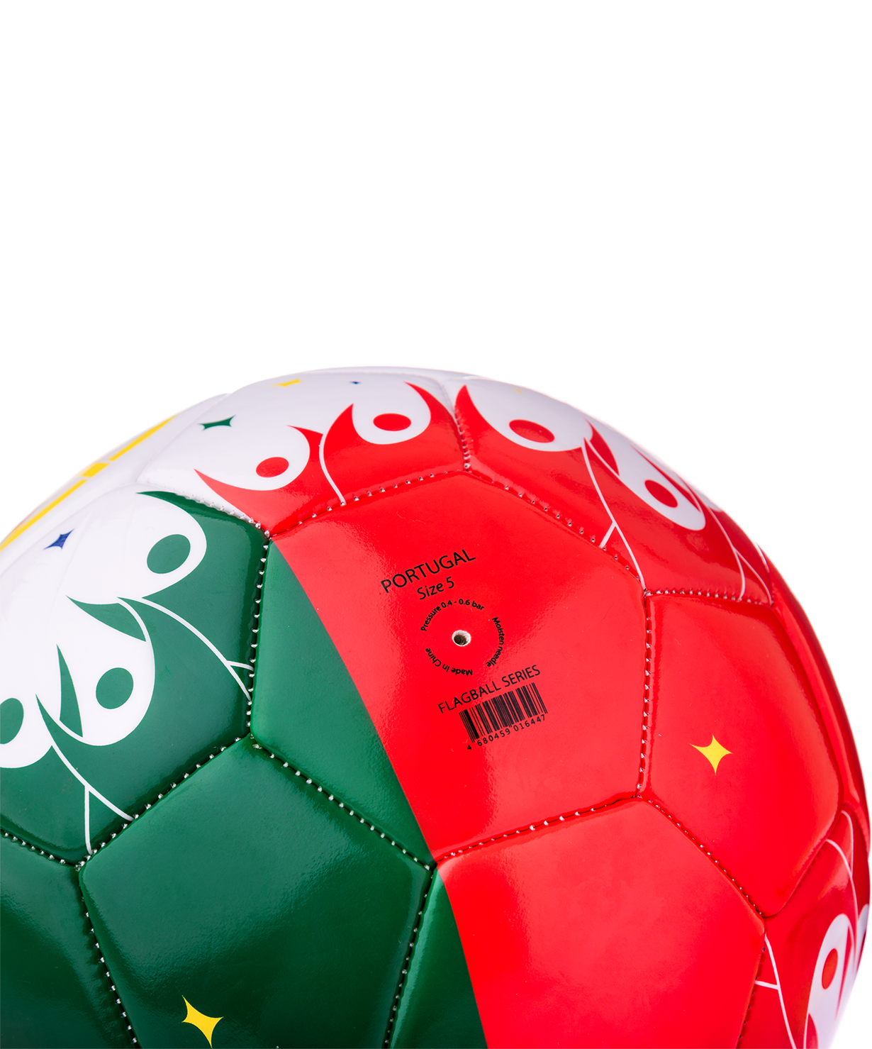 Мяч футбольный Portugal №5