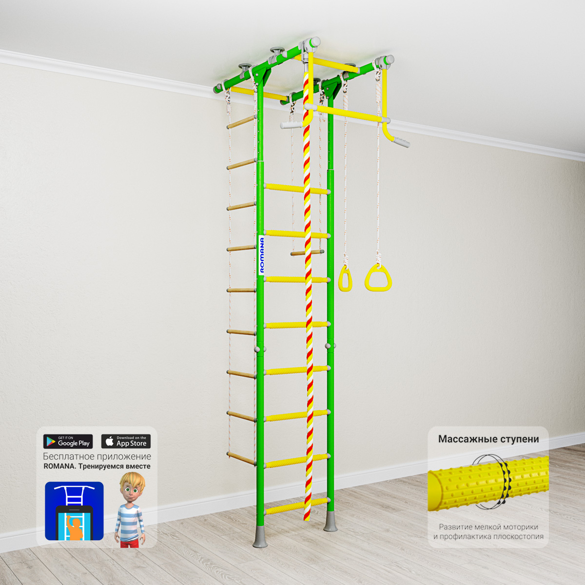 ДСКМ "Romana Kometa 1" (ДСКМ-2-8.06.Т.490.18-08) синяя слива