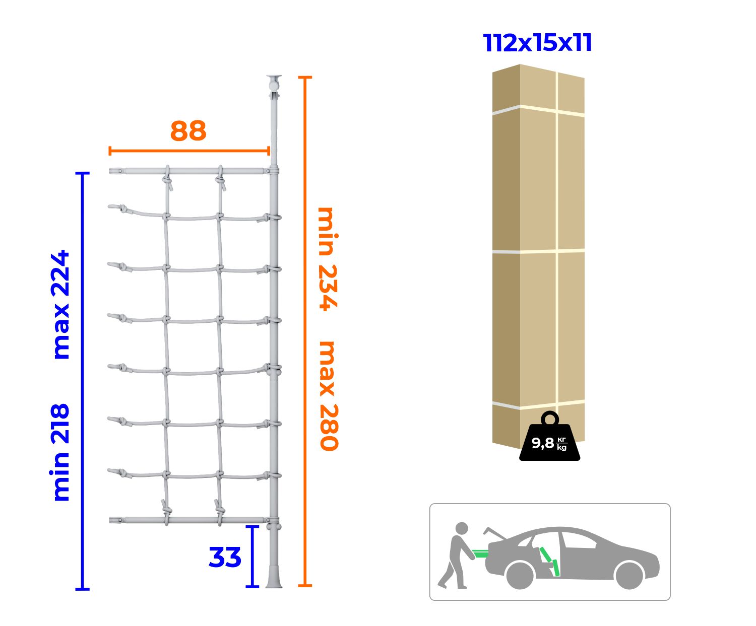 Комплект с канатным лазом распорный Dop6 Romana (6.17.00-45) синяя слива