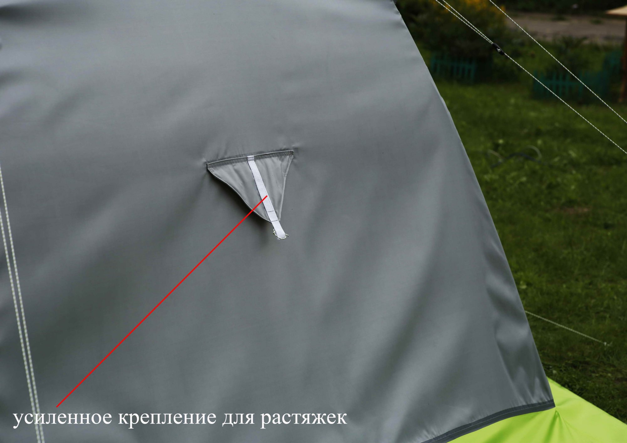 Палатка «Лотос-5 Универсал» серия «Спорт»