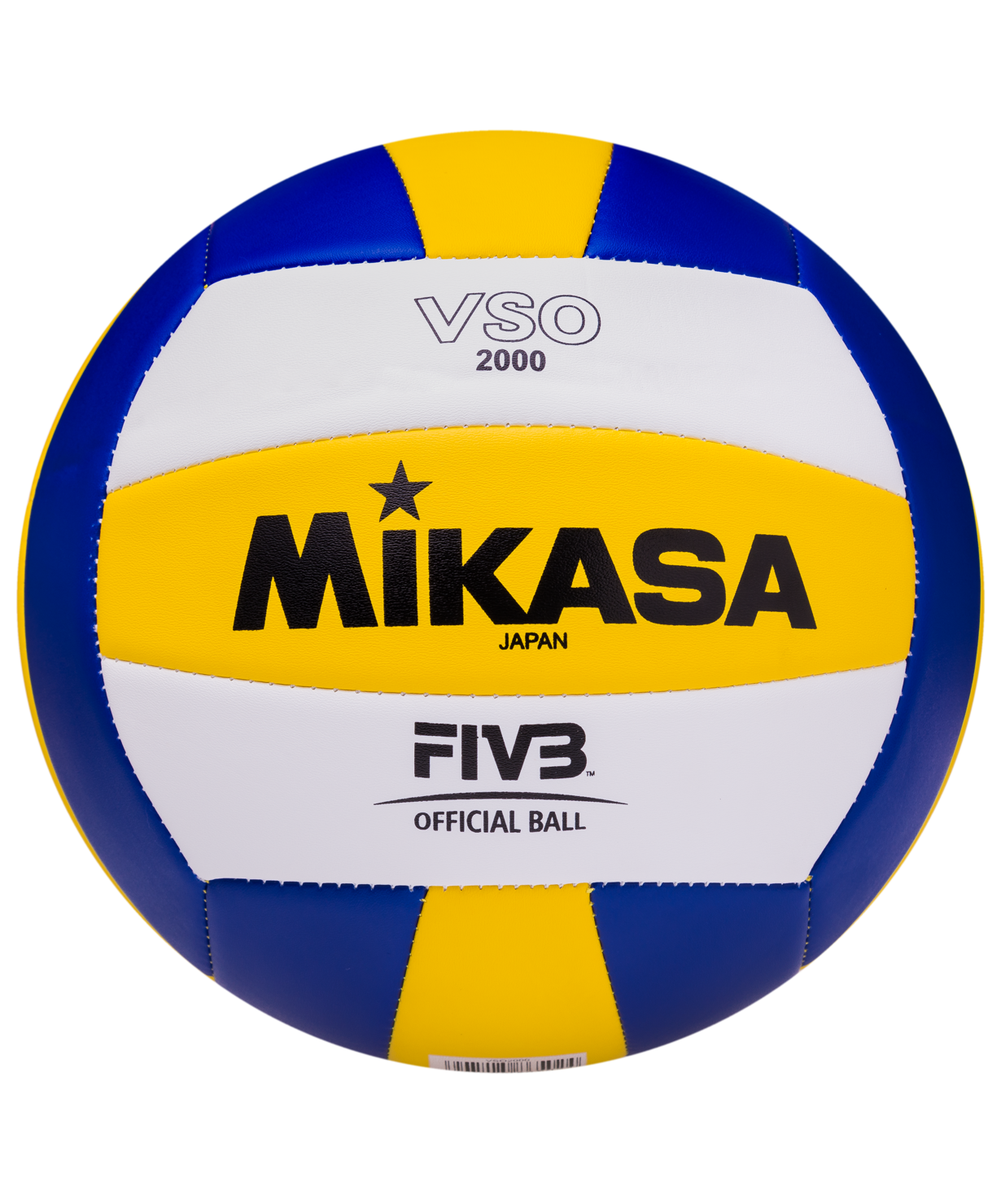 Мяч волейбольный VSO 2000
