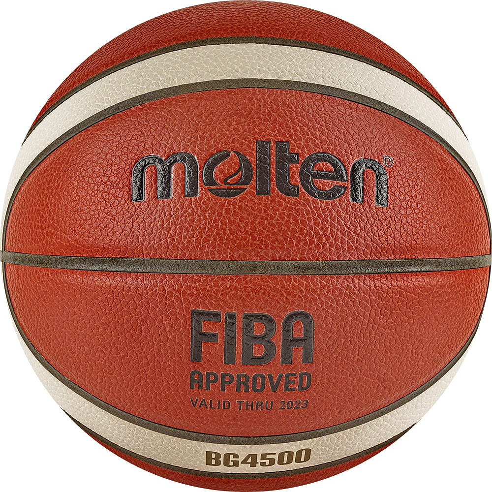 Мяч баскетбольный MOLTEN B7G4500X, FIBA Approved