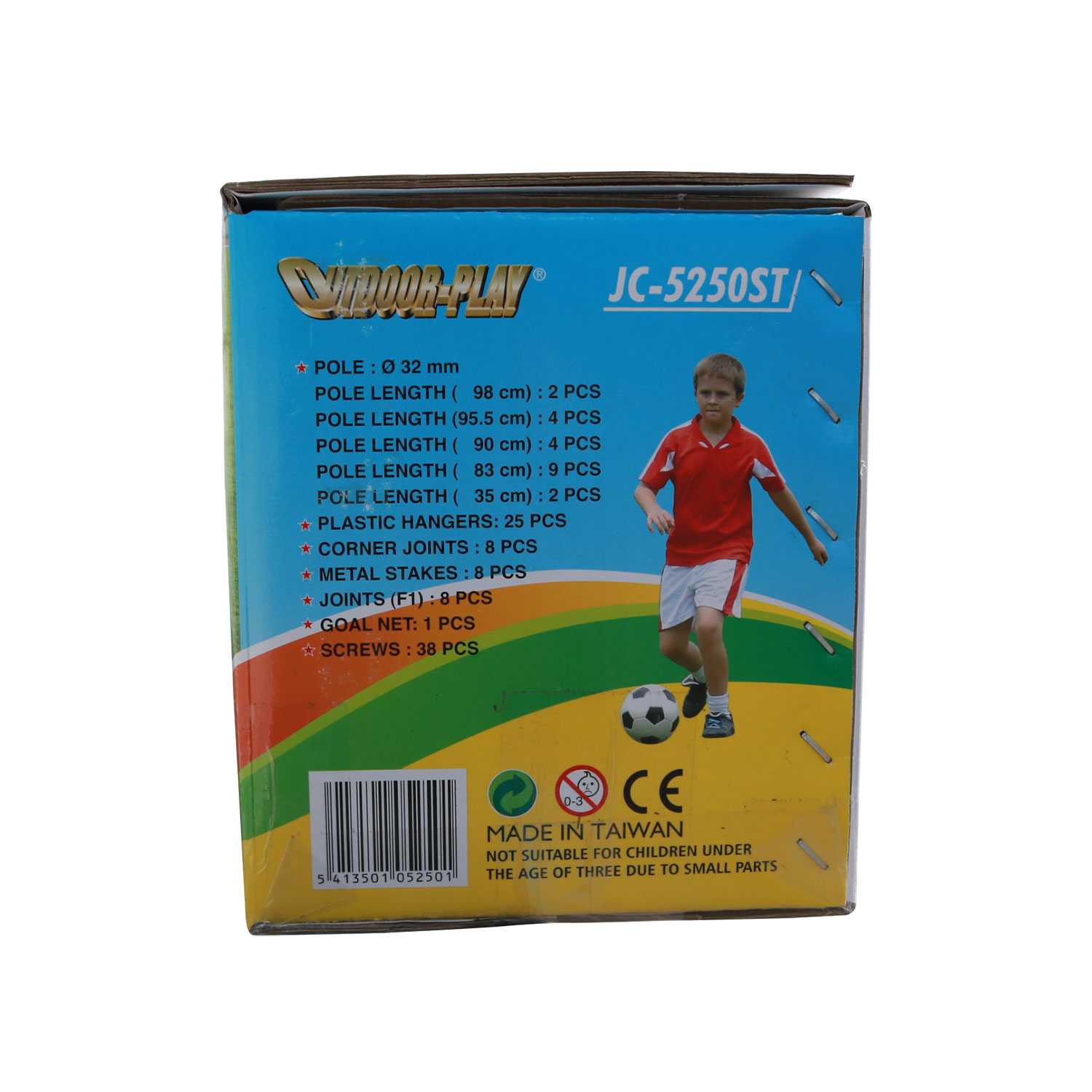 Ворота металлические DFC 8ft GOAL5250ST