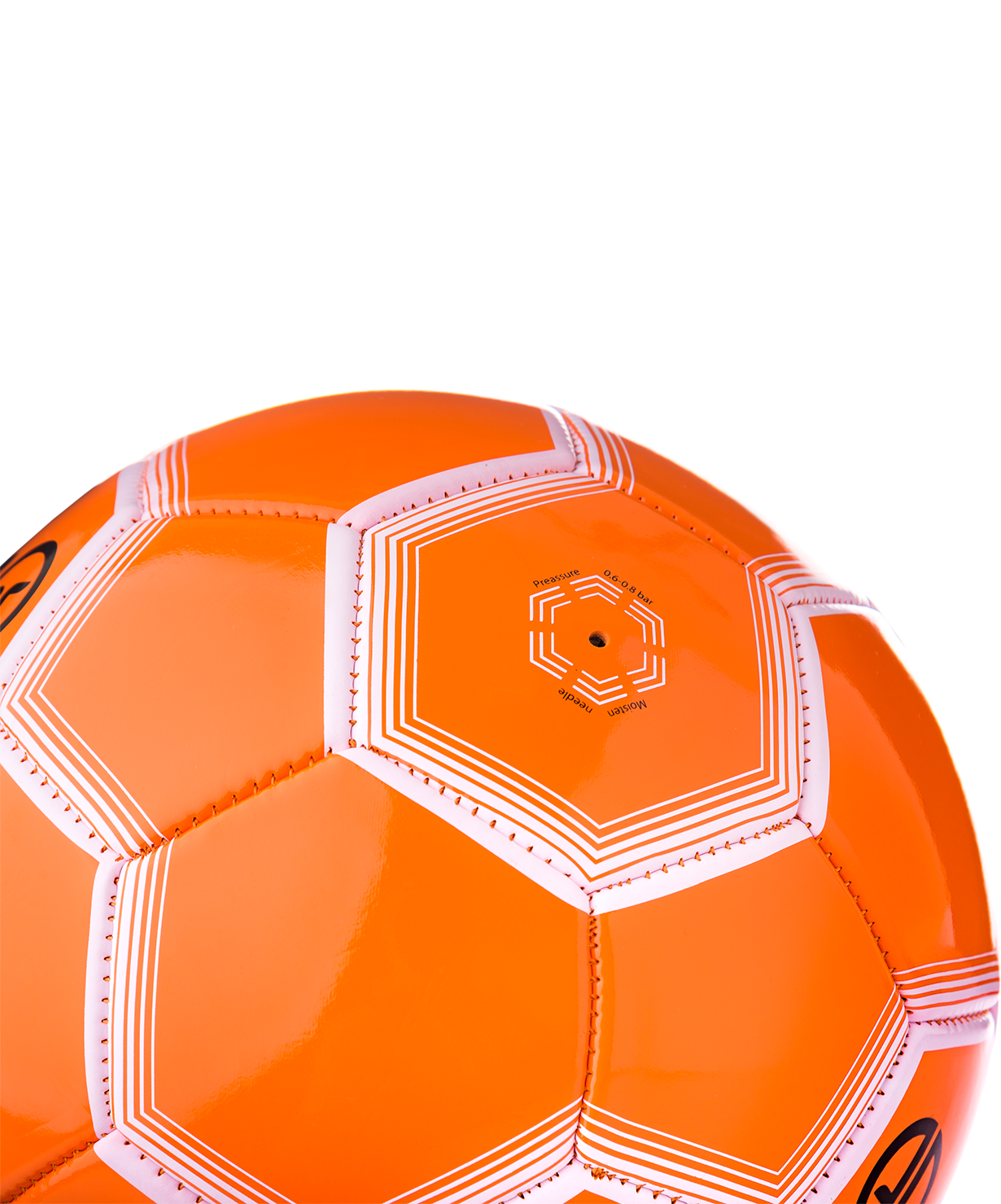 Мяч футбольный JS-100 Intro №5, оранжевый