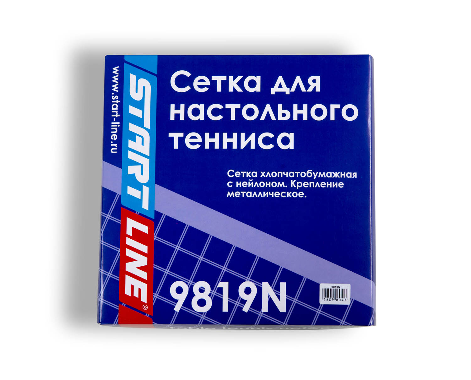 Сетка для теннисного стола START LINE Smart