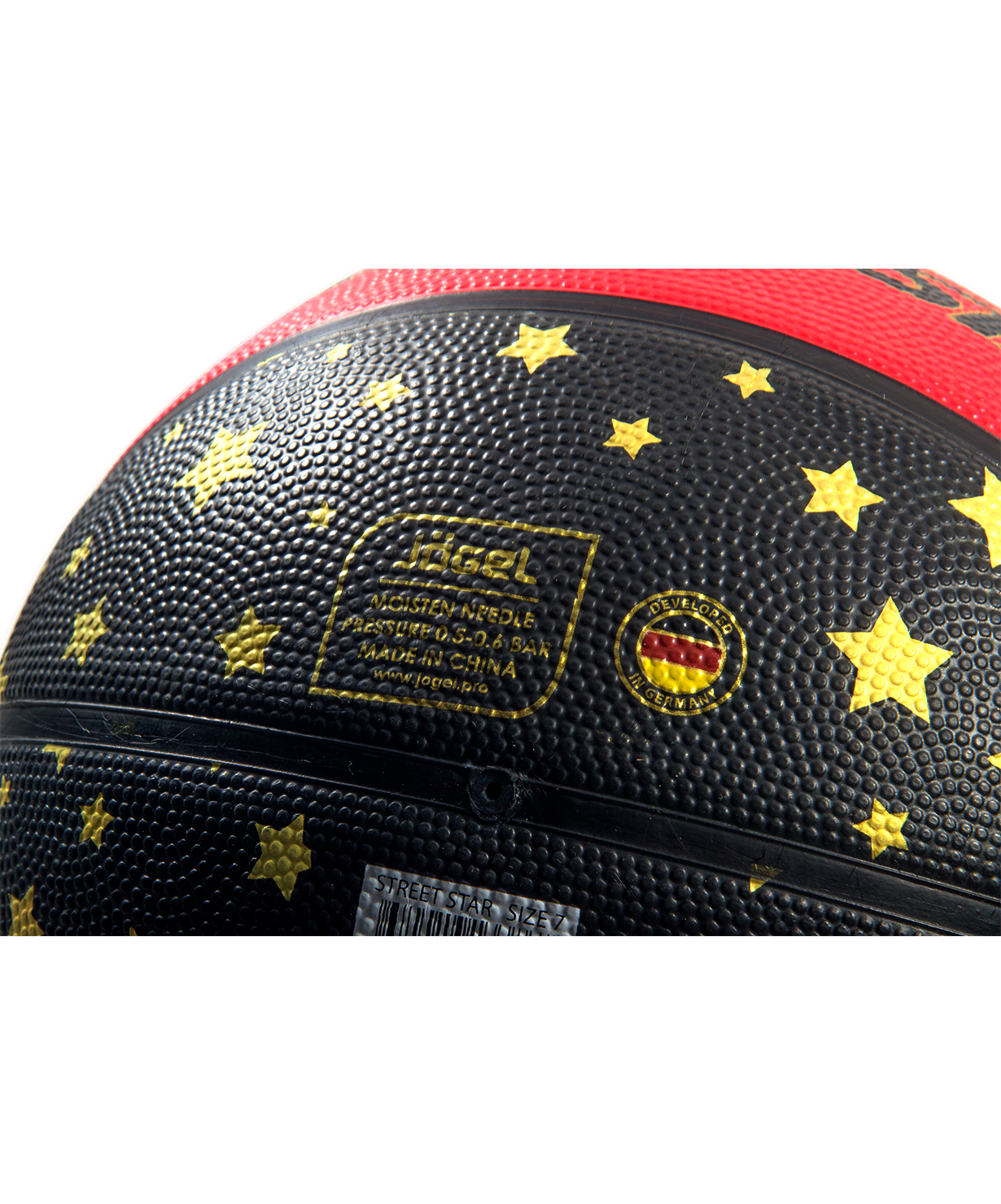 Мяч баскетбольный Street Star №7
