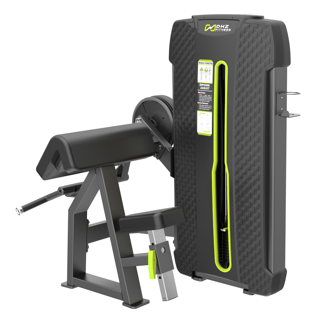 E-4030A Бицепс-машина сидя. Стек 64 кг