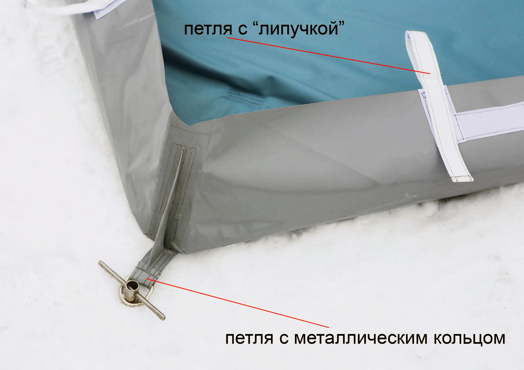 Дно гидро-термоизоляционное ЛОТОС Куб 3 (210х210) с отверстиями под лунки