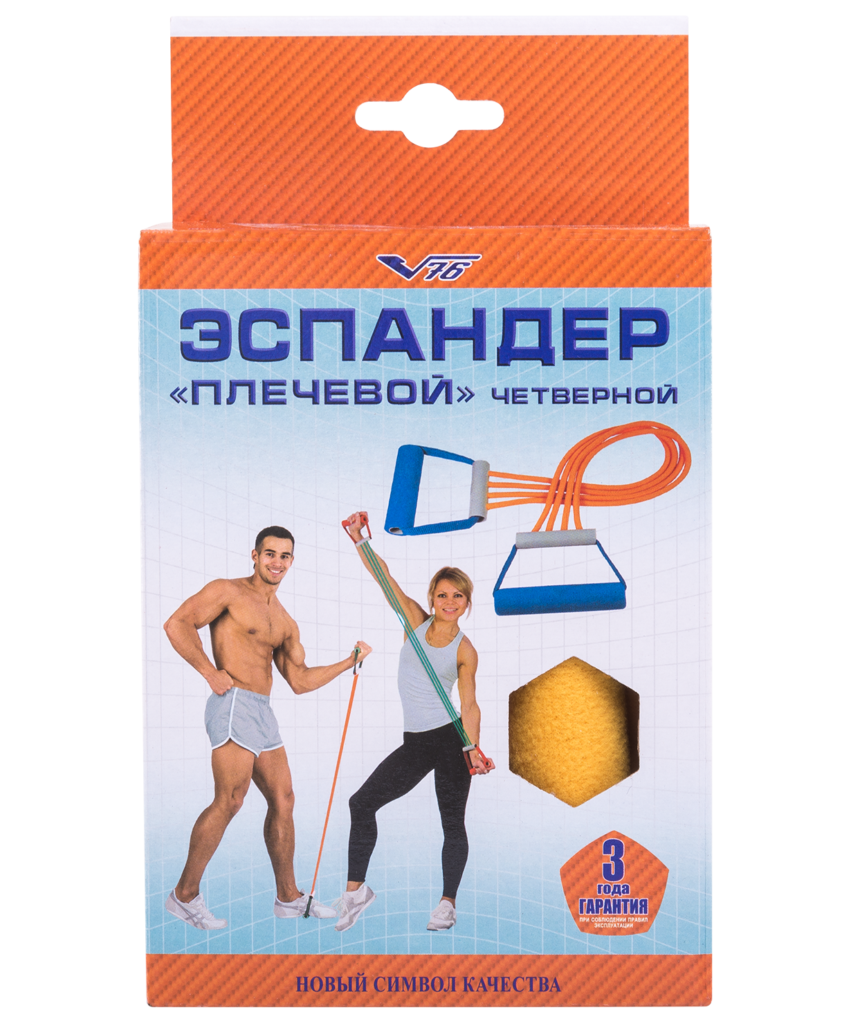 Эспандер плечевой резиновый, 4 струны