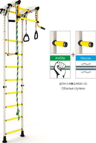 Детский спортивный комплекс ДСКМ "Комета-2" (ДСКМ-2-8.06.Г.490.01-111) обливные зелёно/жёлтый