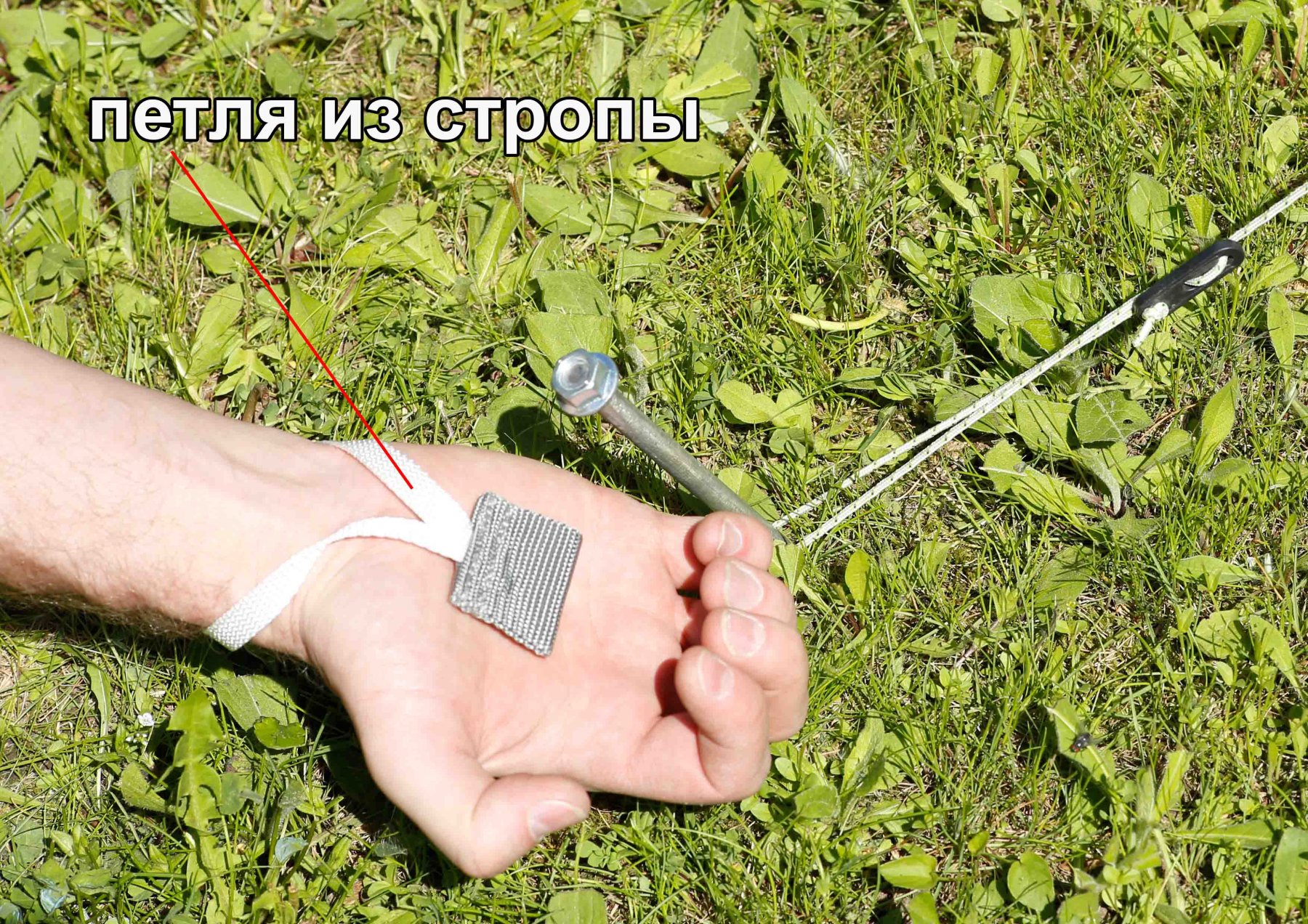 Колышки для палатки штормовые (30 см, компл. 10 шт.)