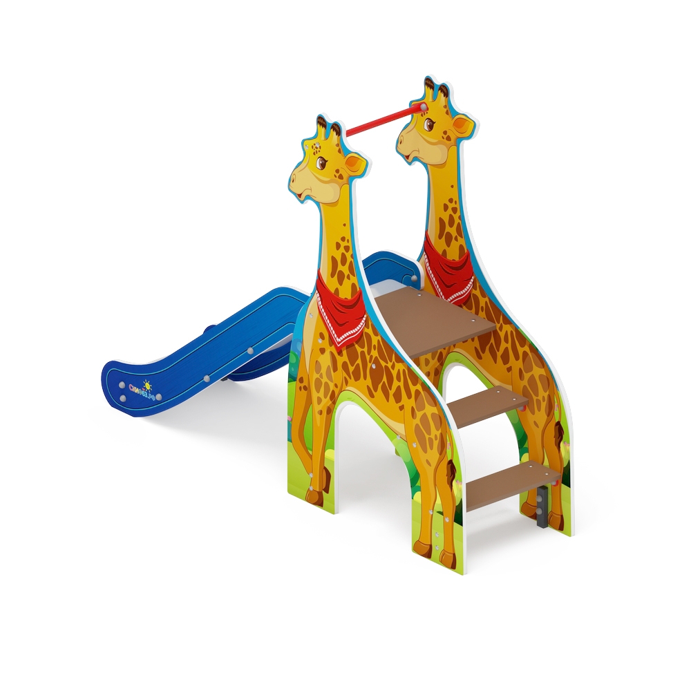 ЖИРАФ горка-мини (Н=750) ИО 41.01.03-01