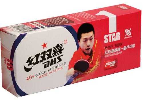 Мячи для настольного тенниса DHS 1*40+ 10 шт., бел. пластик