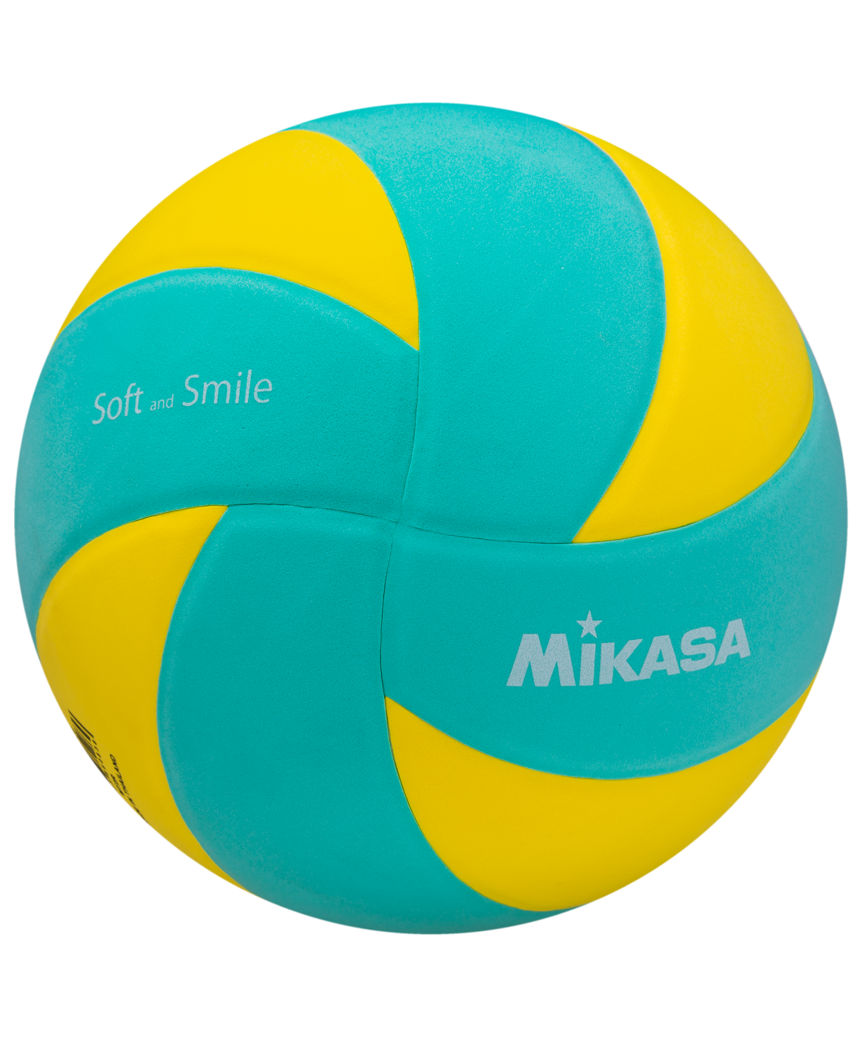 Мяч волейбольный SKV5 YLG FIVB Inspected