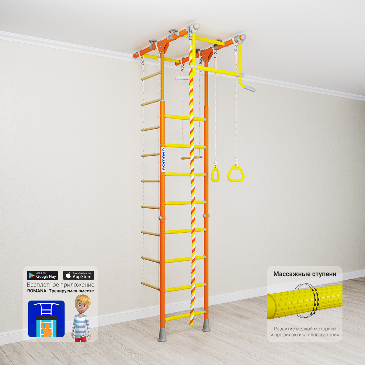 ДСКМ "Romana Kometa 1" (ДСКМ-2-8.06.Т.490.18-08) синяя слива