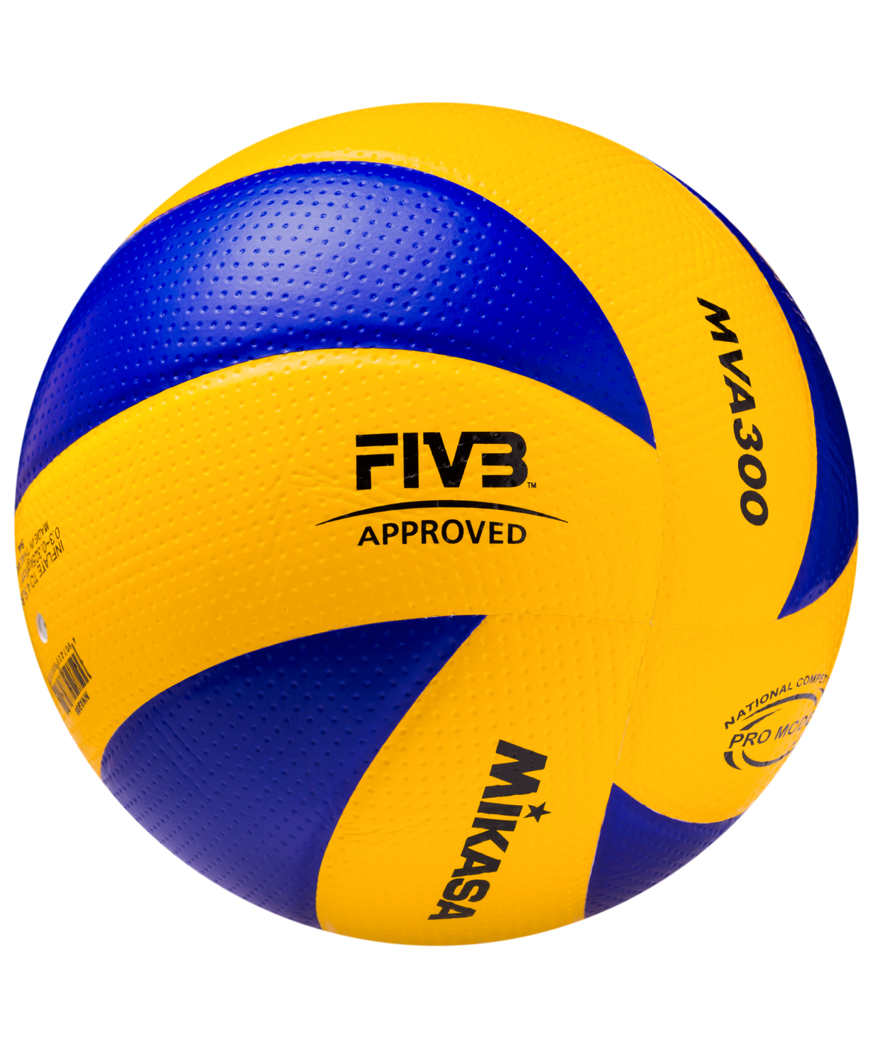 Мяч волейбольный MVA 300 FIVB Approved