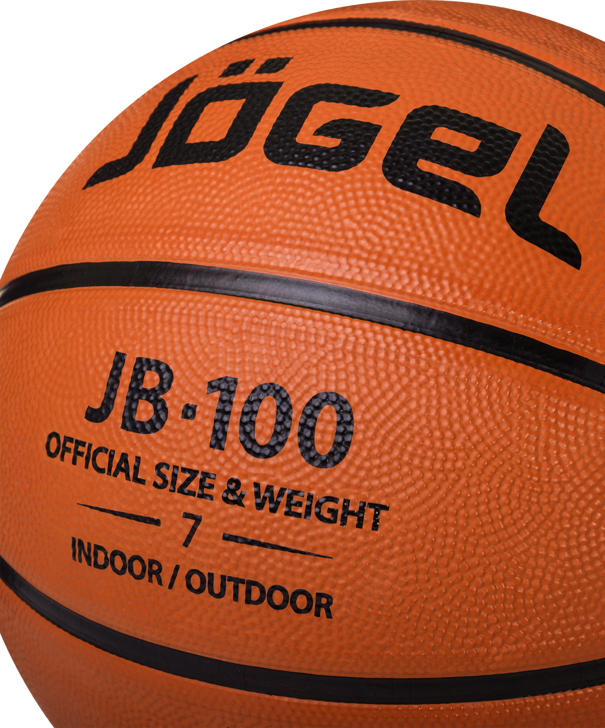 Мяч баскетбольный JB-100 №7