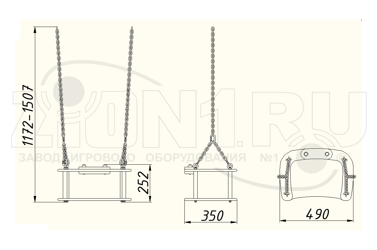 Cиденье для качелей ZION со спинкой и цепями (К045)