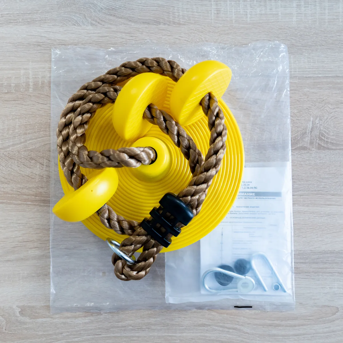 Качели-диск Romana 1.Д-26.09