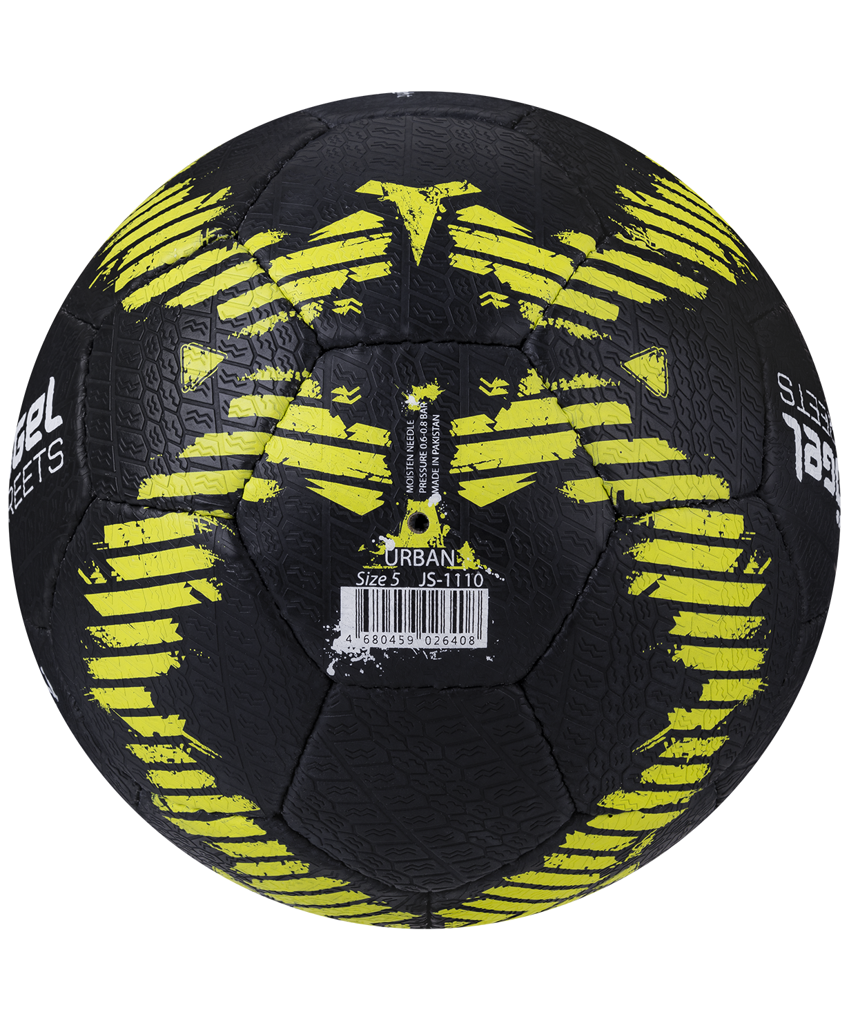 Мяч футбольный JS-1110 Urban №5