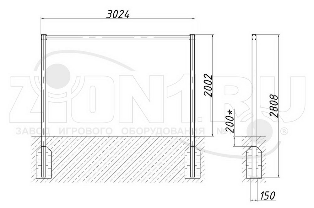 Стойка для чистки ковров ZION (Б011)