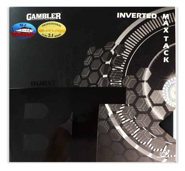 Накладка на ракетку для настольного тенниса GAMBLER Burst hard 2,1 black