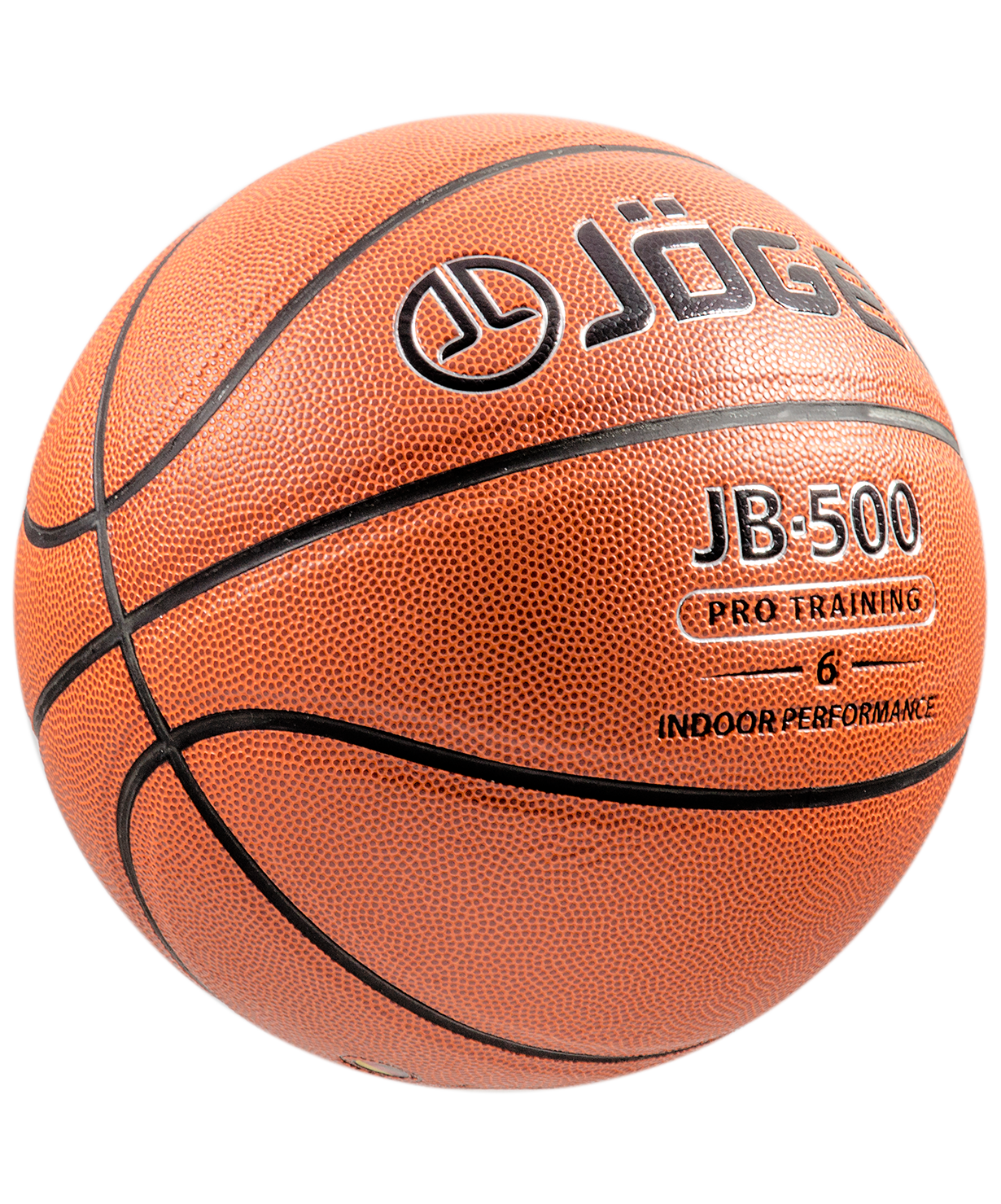 Мяч баскетбольный JB-500 №6