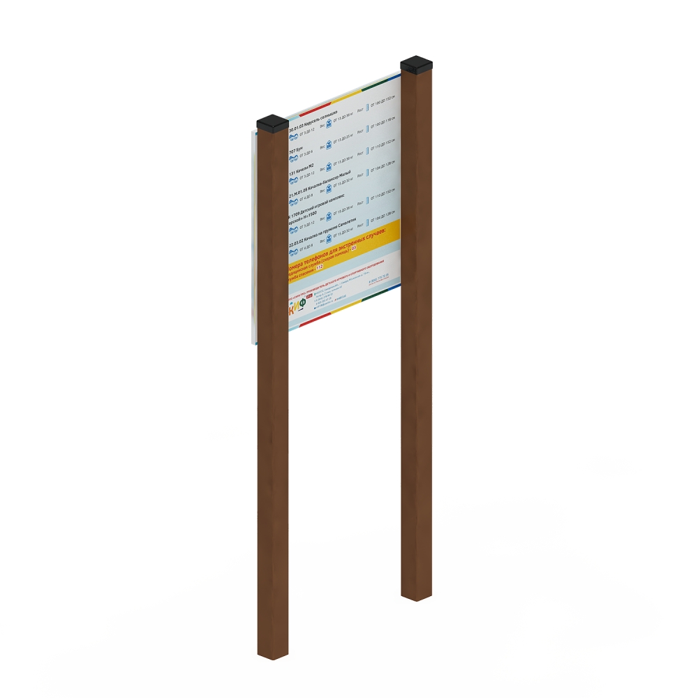 Информационный щит малый МФ 62.01.06