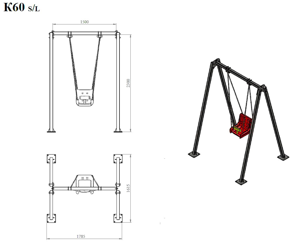 Качели детские с сиденьем со спинкой Air Gym YK60S