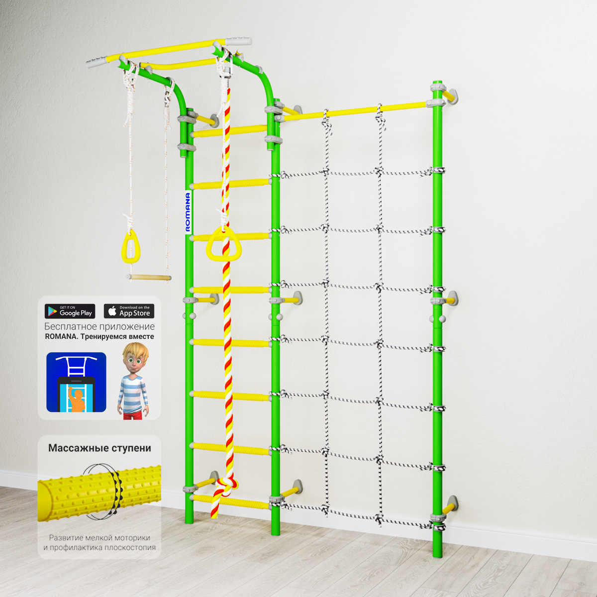 ДСКМ "Romana Karusel S3" (ДСКМ-3С-8.06.Г1.490.18-28) белый прованс