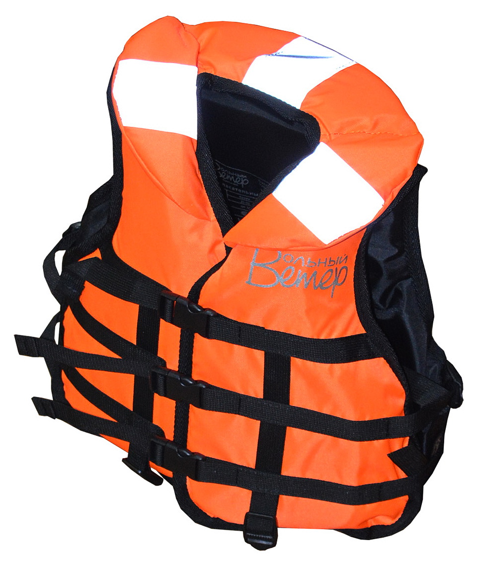 Детский спасательный жилет МАЛЫШ