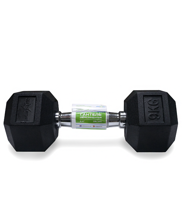 Гантель обрезиненная STARFIT DB-301  9 кг, черная 1/2