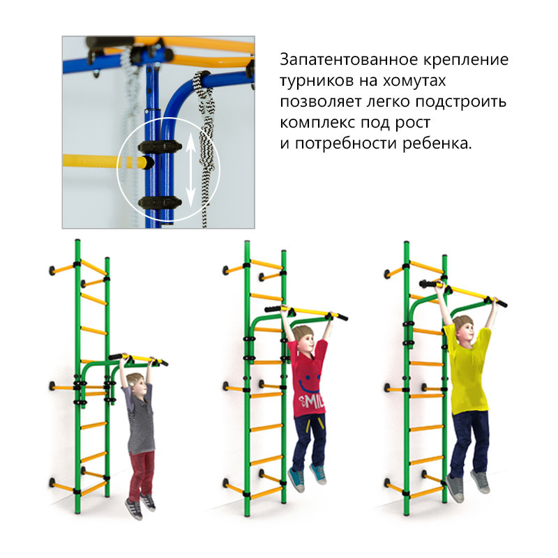 Детский спортивный комплекс ДСКМ "Комета next 1" (ДСКМ-2С-8.06.Г1.410.01-24) обливные зелёно/жёлтый