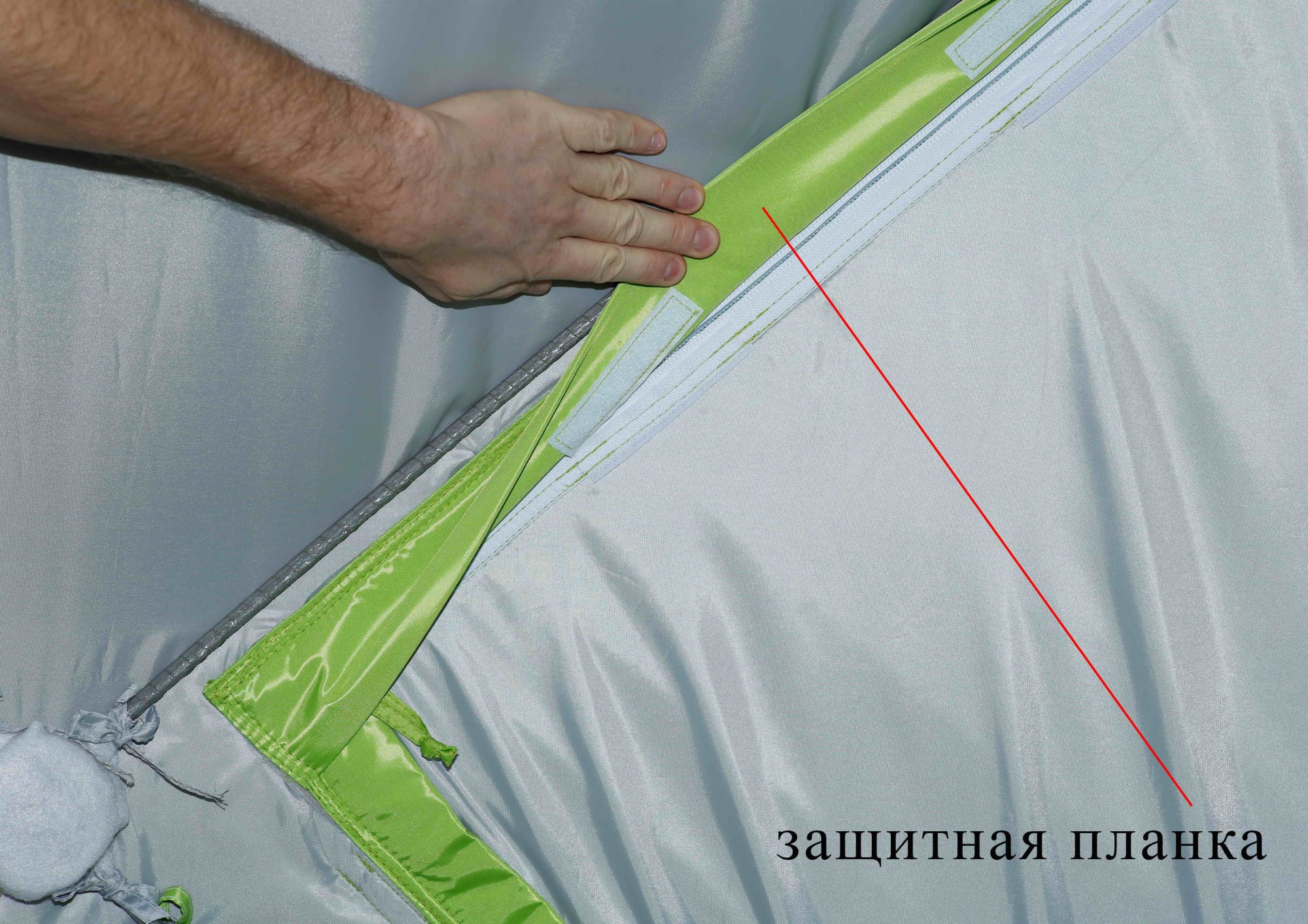 Зимняя палатка ЛОТОС Куб 3 Компакт Термо (утепленный тент; стеклокомпозитный каркас)