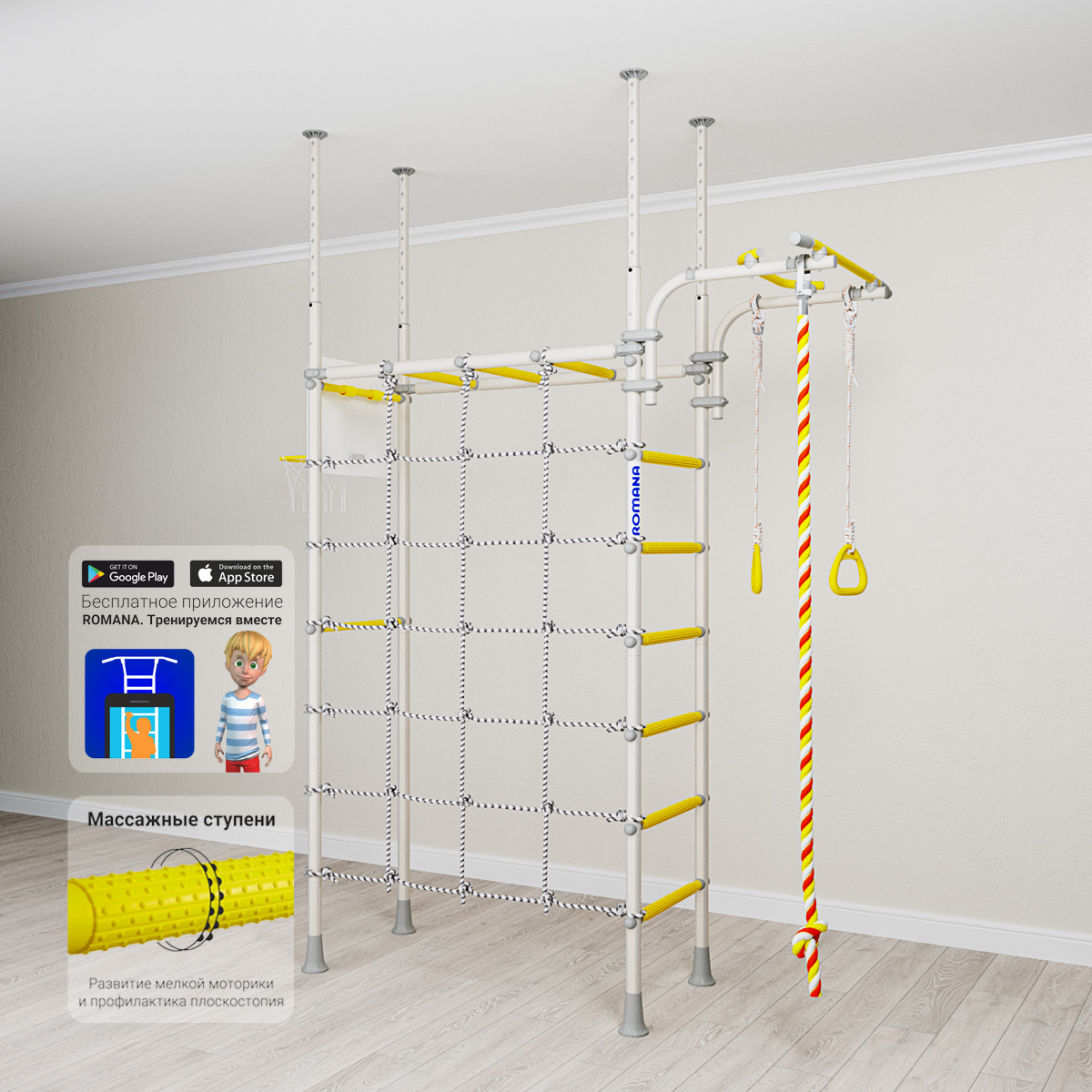 ДСКМ "Romana Karusel R4" (ДСКМ-4-7.06.Г1.490.18-66) белый прованс