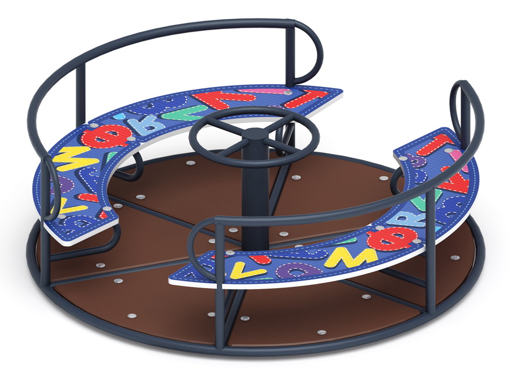 Карусель с рулем (Азбука) ИО 30.01.04-П.12