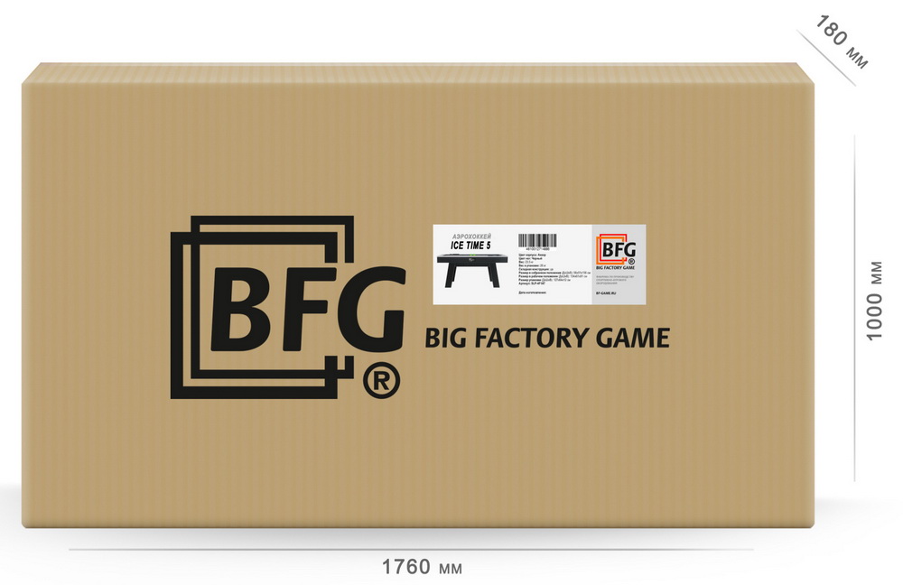 Аэрохоккей BFG Ice Time (4, 5, 6)