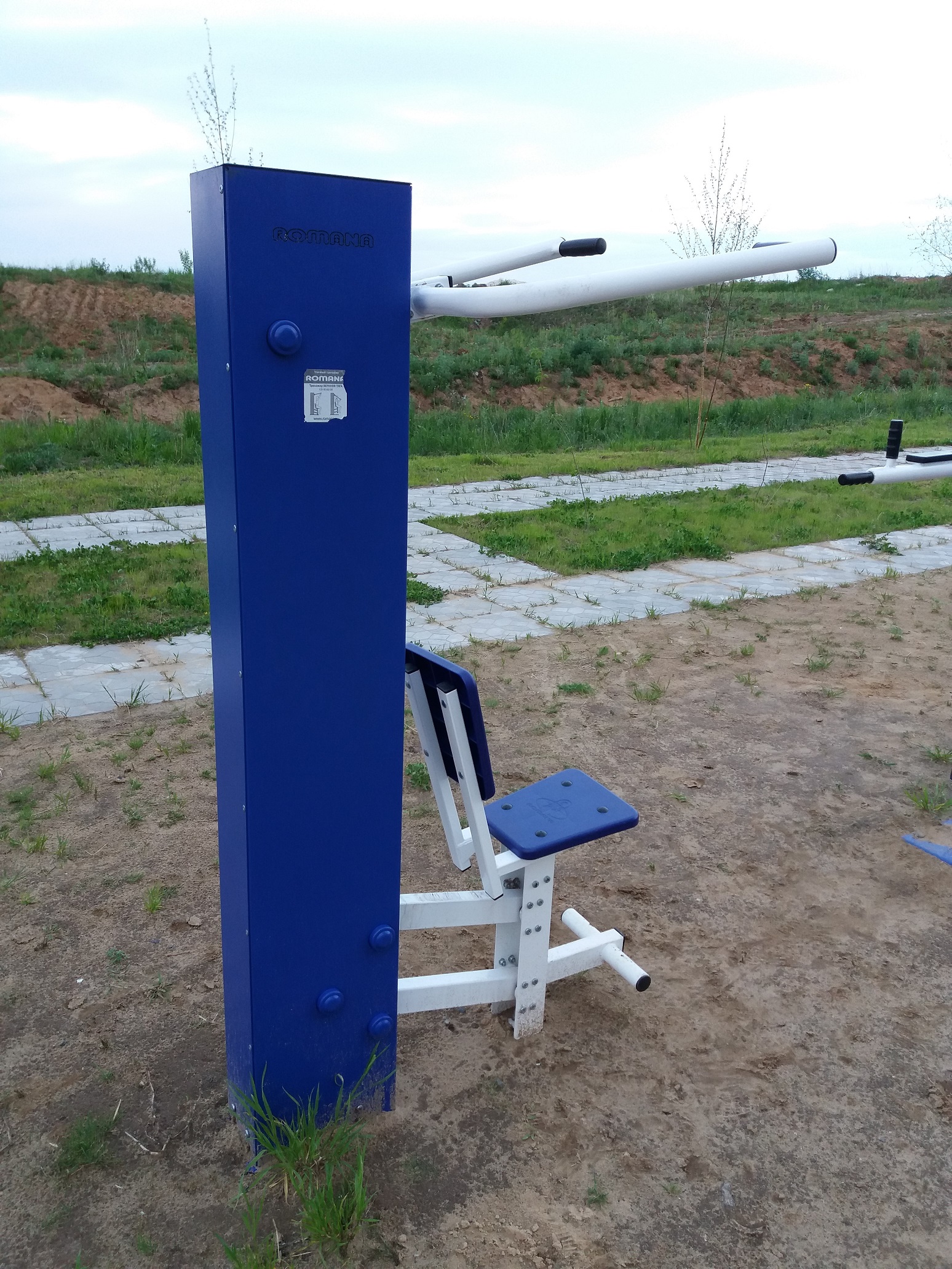 Тренажер уличный ТЯГА ВЕРХНЯЯ Romana 207.35.05