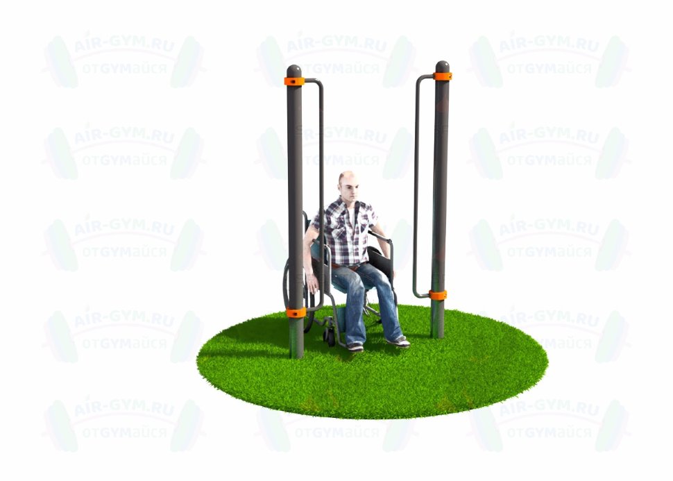 Поручни для подъема на инвалидной коляске СВС-116