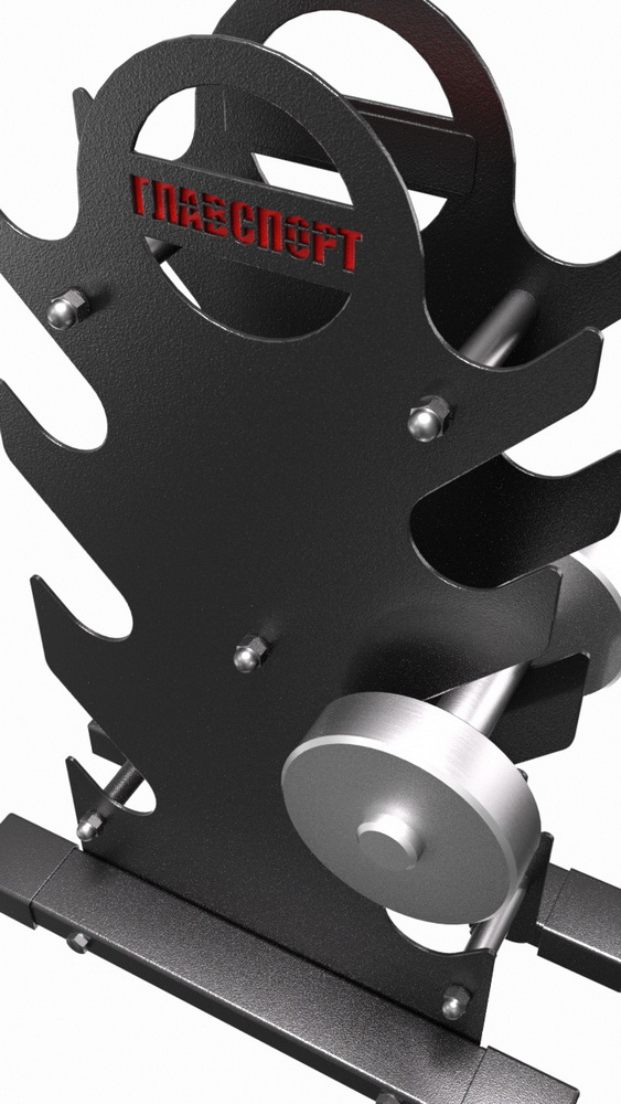 Стойка для гантелей, держатель для тяжелых весов (13.402.005)